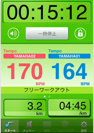 走る/歩くピッチに合った音楽を再生するiPhone用アプリ「BODiBEAT」発売