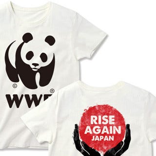 Wwfパンダロゴマーク入りチャリティーtシャツを限定発売 グッドスピード マイナビニュース