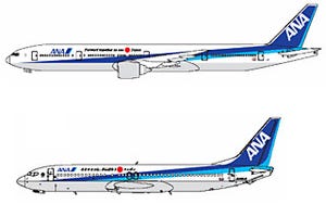 ANA、仙台-羽田(東京)線の臨時便運航を決定 - 13日から1日3便