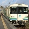 阿武隈急行線、梁川～富野駅間が再開 - 当面は11往復の無料列車を運行
