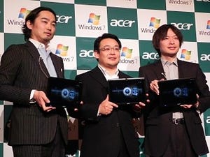 日本エイサー、AMD FusionとWindows 7を搭載した10.1型タブレットPC