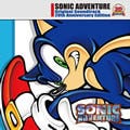 ソニック生誕20周年「SONIC ADVENTURE Original Soundtrack」ベスト盤登場!