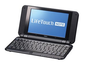 NEC、「LifeTouch NOTE」FOMAハイスピードモデルを4月27日に発売