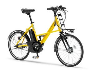 ヤマハ、電動自転車「PAS」にコンパクトモデル3機種を追加