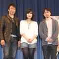 新海誠監督「全力で放ったボールです」、劇場アニメ『星を追う子ども』特別試写会