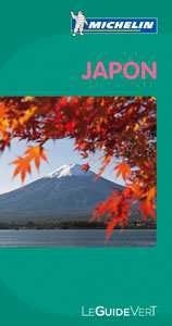 三つ星観光地に熊野古道や摩周湖を追加 ミシュラン グリーンガイド マイナビニュース