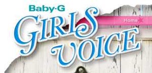 Baby-G Presents! - オシャレな女の子必見の"Girls VOICE"が大リニューアル