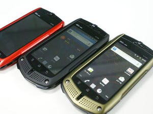 KDDI、タフネス仕様のAndroid 2.3スマートフォン「G'zOne IS11CA」発表