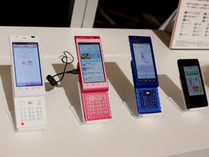KDDI、テンキー搭載3D対応スマートフォン「AQUOS PHONE IS11SH」