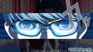 TVアニメ『ペルソナ4』、2011年10月より放送開始! 追加キャスト発表