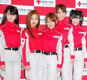 AKB48高橋みなみ「一緒に行動しませんか?」と赤十字の活動をアピール
