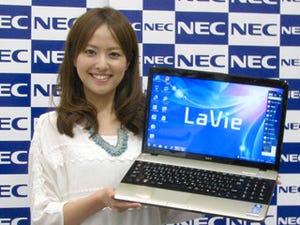 「地デジ化」「節電」「コンテンツのリッチ化」が鍵 - NEC夏モデル発表会