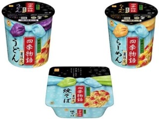 夏限定カップ麺で、トマト入りのうどん、ラーメン、焼そばが登場