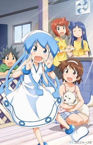 第2期も進行中でゲソ!? TVアニメ『侵略!? イカ娘』、キービジュアル公開