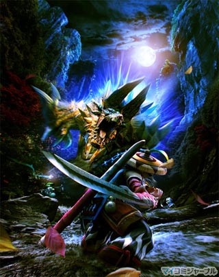 PS3『モンスターハンターポータブル 3rd HD Ver.』の発売日が決定