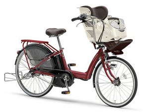 ヤマハ、幼児2人同乗基準に適合した電動アシスト自転車