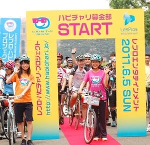 羽田美智子「一体感があった」 - 「ハピチャリ」第1走者で4kmを快走