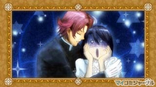 TVアニメ『まりあ†ほりっく あらいぶ』、第10章の先行場面カットを紹介