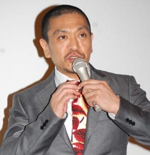 松本人志、『さや侍』イベントで「数年後にはブラックな作品を作る」と宣言