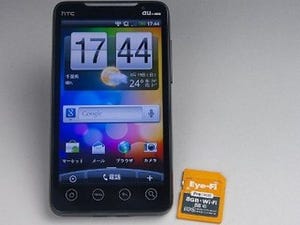 HTC EVO WiMAXで無線LAN内蔵SDカード「Eye-Fi」を使ってみた(前編)