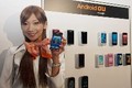 「あなたはどれを買う?」 - auのスマートフォン夏モデルを写真でおさらい