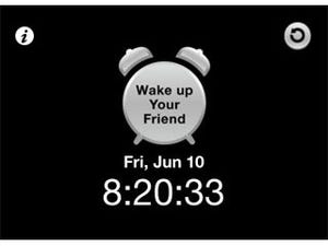 友人同士で目覚ましのアラームを共有できるiPhoneアプリ「alarm everyone」
