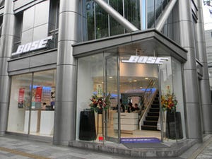 ボーズ、国内最大級の売り場面積を持つ直営店を心斎橋にオープン
