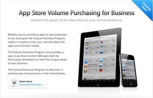 企業向けにiOSアプリを一括導入 - App Store Volume Purchase Program開始