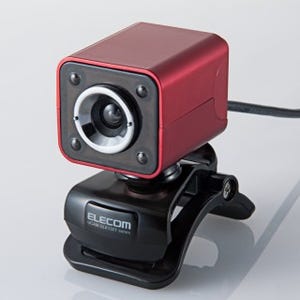 エレコム、LEDライトとガラスレンズを採用した130万画素Webカメラ