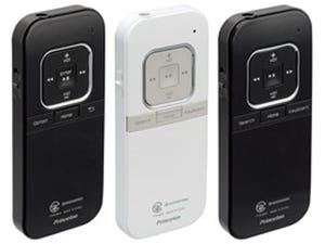 プリンストン、1台で3役のスマートフォン用コントローラー「iBOW mobile」