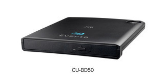 ビクター、ハイビジョンムービー"Everio"専用BDライター「CU-BD50」