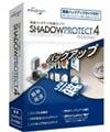 個人向けバックアップ&復元ソフト「ShadowProtect4 Personal」パッケージ版