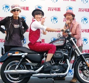 AKB48宮澤佐江、バイクにまたがり「男性の背中をギュッとつかみたい!」