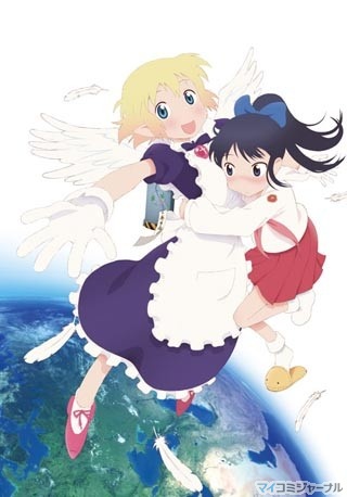 「アニメ文庫」より『百合星人ナオコサン』、2011年11月30日発売決定