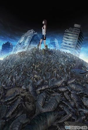 「アニメ文庫」より『ギョ』、Blu-ray/DVDが2011年12月14日リリース
