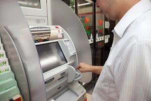 こんなに便利・安全だとは知らなかった! 「セブン銀行ATM」編集者が初体験