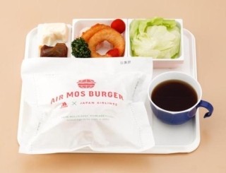 JAL国際線限定機内食「エアモスバーガー」の提供期間を11月末まで延長