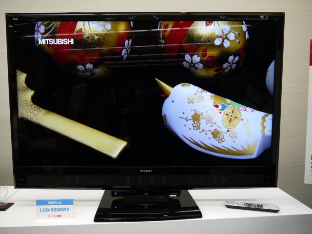 三菱、BD/HDD搭載のオールインワンテレビに3チューナー内蔵モデルを追加 | マイナビニュース