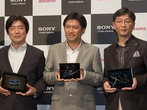 「ソニーらしいエンターテインメント体験を提供」 - Androidタブレット「Sony Tablet」発表会