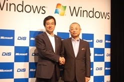 WindowsスレートPCを促進する「Windows スレート推進センター」が設立