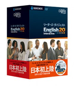 世界15カ国で利用の英会話ソフト「リーダーズ・ダイジェスト English20」