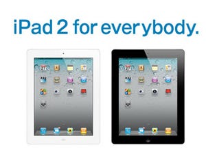 ソフトバンクモバイル、「iPad 2 for everybody」の受付期間延長を発表
