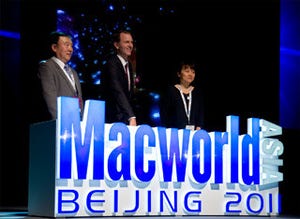 日本を除くアジア地域では初! 「Macworld ASIA BEIJING 2011」開幕