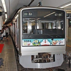 小田急f Train が条例に抵触 9 30でラッピング終了 車内装飾は継続 マイナビニュース