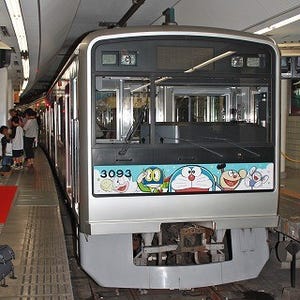 「小田急F-Train」が条例に抵触、9/30でラッピング終了 - 車内装飾は継続