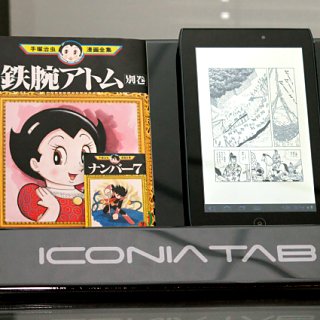 日本エイサー、Android 3.2搭載の7型タブレット - 電子コミックに注力