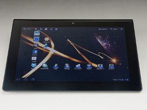サクサク動作の快適Androidタブレット - ソニーの「Sony Tablet S」を試す