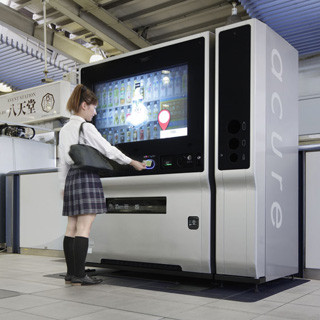 JR東京駅、品川駅、仙台駅で営業中"次世代自販機"がグッドデザイン賞受賞!