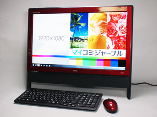 IPS液晶採用でより美しい表示に - NEC「VALUESTAR N VN770/FS」 | マイナビニュース