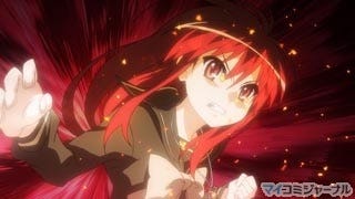 Tvアニメ 灼眼のシャナiii Final 日野聡と釘宮理恵のメッセージ